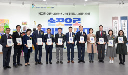 [위클리오늘] 의정부시, 회룡시니어전시회 20주년 기념식 성황리에 개최
