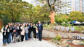 [위클리오늘] 광주 서구, 마을가드너들과착한톡톡정책간담회