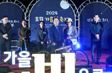 [위클리오늘] 의정부시의회, 2024 호원 가을빛 축제서 주민들과 함께 가을밤 정취 만끽