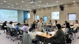 [위클리오늘] 수영구, 부모 집단상담부모들의 양육 수다개최