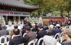[위클리오늘] 영천시, 일제 항거 영남지방 의병 산남의진 합동 추모식 및 백일장 시상