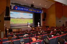 [위클리오늘]  (사)경북시각장애인연합회 청송군지회, 흰지팡이의 날 기념식 개최