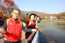 [위클리오늘] 이천시, sk하이닉스와 손잡고 지속 가능한 생태계 조성