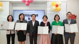 [위클리오늘] 남양주시, 다함께돌봄센터 12호점 및 아동돌봄남양주센터 개소