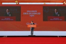 [위클리오늘] 순천시, 기업과 함께 일류경제 미래 동력 확보!