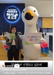 [위클리오늘] 사하구, 청년 플랫폼 사하청년시대 1839로 새 단장