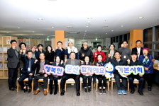 [위클리오늘] 파주 문산 한양수자인리버팰리스에서 열린 제113회 이동시장실