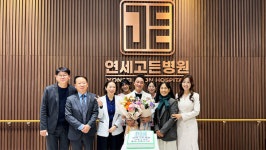 [위클리오늘] 연세고든병원, 감동적인 문화공연으로 3주년 기념