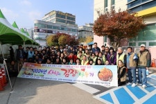 [위클리오늘] 동해시, 사랑의 김장나누기 행사 이어져