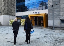 [위클리오늘] 하이러닝·직업교육·생태교육 등 국외 참가자, 경기교육 현장 방문