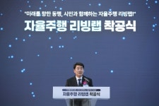 [위클리오늘] 화성시의회, 자율주행 리빙랩(화성시) 착공식 참석