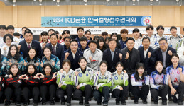 [위클리오늘] 의정부시, 2025 LGT 세계여자컬링선수권대회 준비 총력