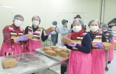 [위클리오늘] 김포시, 농촌 어르신과 함께하는 한식된장 메주만들기 체험