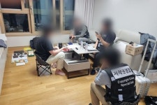 [위클리오늘] 누누티비 운영자 구속‥.고급차량·비트코인 등 압수