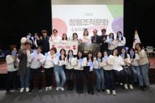 [위클리오늘] 임태희 교육감 자율의 원천은 주인의식, 청렴도 주인의식에서 시작돼