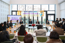 [위클리오늘] 남양주시, 퇴계원중 교육공동체와 미래 교육 방향 모색