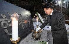 [위클리오늘] 의정부시, 2025년 을사년 신년 참배 거행