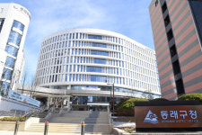 [위클리오늘] 동래구, 2025년도 우수납세자 선정