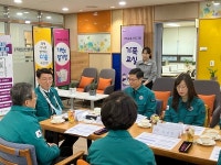 [위클리오늘] 한파예보에 김성중 부지사, 성남시 노숙인종합지원센터 등 찾아 현장점검