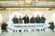 [위클리오늘] 화성시의회 도시건설위원회, 설날 맞이 이웃사랑 시설 방문... 공사현장 점검도