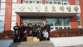 [위클리오늘] 동해시의회, 설맞이 사회복지시설에 위문품 전달