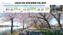 [위클리오늘] 속초시 '영랑호 관광단지 조성' 초대형 프로젝트 발표