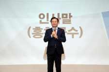 [위클리오늘][포토] 신영재 홍천군수, 홍천군종합사회복지관  설 명절 행사 참석