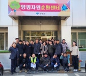 [위클리오늘] 양평군, 깨끗한 양평 만들기 환경미화원 간담회 개최
