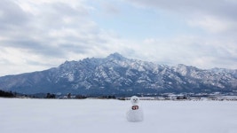 [위클리오늘] 영암군 덕진면 여운재에서 바라 본 겨울 영암 월출산