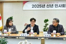 [위클리오늘] 김포시 신년인사회, 북부권 이어 신도시 시작 지역 맞춤 소통 박차