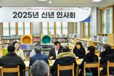 [위클리오늘] 김포시 신년인사회, 북부권 이어 신도시 시작 지역 맞춤 소통 박차