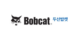 두산밥캣노스아메리카(영업소) - 6404 | [위클리오늘] 두산밥캣, 지난해 영업익 8714억···전년比 37%↓