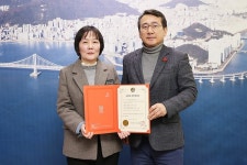 [위클리오늘] 수영구, 공립 수아&영이어린이집  재위탁 계약 체결
