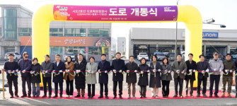 [위클리오늘] 광주시, 시도2호선 도로 확포장공사 개통식 개최