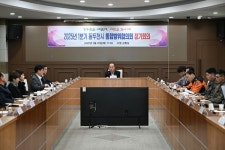 [위클리오늘] 동두천시, 2025년 1분기 통합방위협의회 정기회의 개최