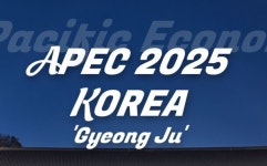 [위클리오늘] 경북도, 에너지 3법 국회 본회의 통과 환영...경북 미래 시대 에너지 대전환 마중물