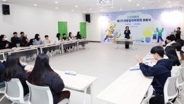 [위클리오늘] 안성시, 아동참여위원회 위촉식 및 아동권리 교육 개최