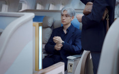 협상의 기술 이제훈, 산인 그룹 첫 출근…장현성 견제에 긴장감 고조