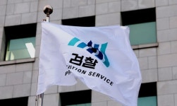 [위클리오늘] 檢, 900억원대 허위 대출 태양광 발전소 시공사 대표 재판행