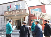 [위클리오늘] 진병영 함양군수, 민생현장 속 군민과 밀착소통