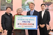 [위클리오늘] 광주 서구, 상무2동에 천원국시 9호점 개소