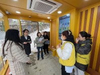 [위클리오늘] 경상남도교육청, 남양주시 어린이안심승강장 키즈스테이션 벤치마킹 방문