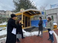 [위클리오늘] 경상남도교육청, 남양주시 어린이안심승강장 키즈스테이션 벤치마킹 방문