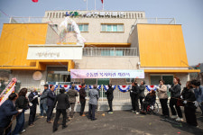 [위클리오늘] 남양주시, 수동면 복지회관 개관⋯따뜻한 공동체의 중심의 될 것