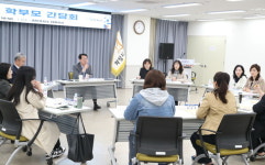 [위클리오늘] 화성시, 동탄1·2권역 학부모 간담회 개최... 교육 발전 위한 소통의 장 마련