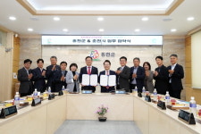 [위클리오늘] 홍천군-춘천시, 공동협력사업 업무협약식 개최