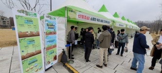 [위클리오늘] 경기도, 식목일 기념 탄소제로 나무심기 행사 개최
