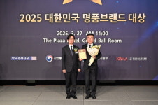 [위클리오늘] 2025 대한민국 명품브랜드, 문화도시 부문 영월군 대상 수상