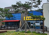 [위클리오늘] 영천시 논란의 운주산승마장...불·편법 여전히 만연, 지적 1년 넘었는데 아직도