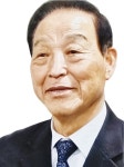 [위클리오늘] 임기 4년의 노인회 영천시지회장에 김일홍 전 북안농협조합장 당선